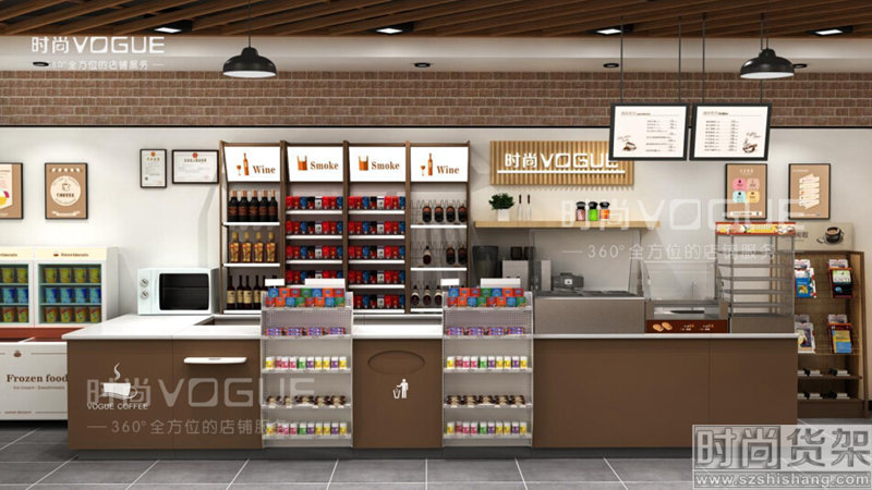 超市陳列設(shè)計