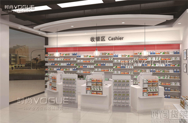 藥店設(shè)計效果圖