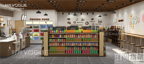 超市貨架陳列設計效果圖