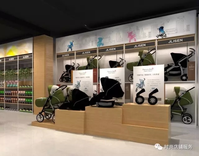 母嬰店設(shè)計(jì)