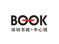 深圳書(shū)城